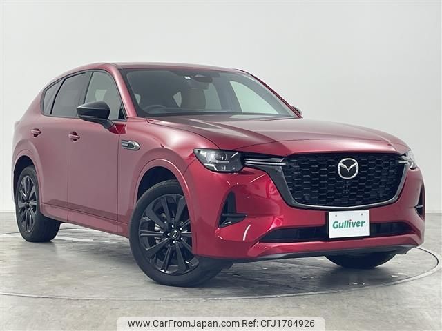 mazda mazda-others 2023 CFJ1784926 image 1
