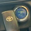 toyota aqua 2013 CFJ1493312 image 6
