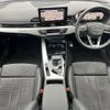 audi a4 2021 CFJ1681650 image 3