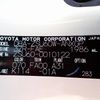 toyota harrier 2014 25521103 image 50