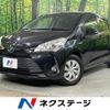 toyota vitz 2017 CFJ1853807 image 1