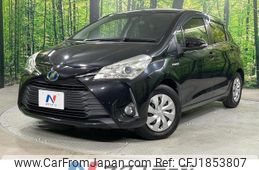 toyota vitz 2017 CFJ1853807