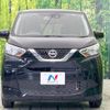 nissan dayz 2019 -NISSAN--DAYZ 5BA-B43W--B43W-0012504---NISSAN--DAYZ 5BA-B43W--B43W-0012504- image 15