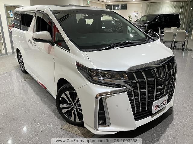 toyota alphard 2020 -TOYOTA--Alphard AGH30W--AGH30-0342608---TOYOTA--Alphard AGH30W--AGH30-0342608- image 1