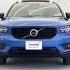 volvo xc40 2018 -VOLVO--Volvo XC40 DBA-XB420XC--YV1XZ16MCJ2006539---VOLVO--Volvo XC40 DBA-XB420XC--YV1XZ16MCJ2006539- image 17