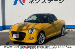 daihatsu copen 2022 -DAIHATSU--Copen 3BA-LA400K--LA400K-0051019---DAIHATSU--Copen 3BA-LA400K--LA400K-0051019-
