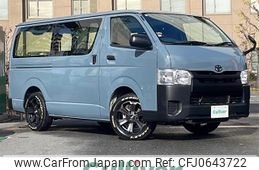 toyota regiusace-van 2015 -TOYOTA--Regius ace Van CBF-TRH200V--TRH200-0221371---TOYOTA--Regius ace Van CBF-TRH200V--TRH200-0221371-