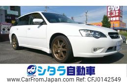 subaru legacy-touring-wagon 2003 quick_quick_TA-BP5_BP5-016592