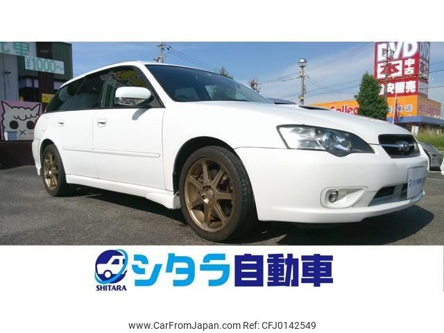 subaru legacy-touring-wagon 2003 quick_quick_TA-BP5_BP5-016592 image 1