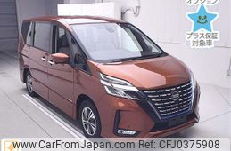 nissan serena 2020 -NISSAN--Serena HFC27-071581---NISSAN--Serena HFC27-071581-