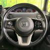 honda n-box 2017 -HONDA--N BOX DBA-JF3--JF3-2016910---HONDA--N BOX DBA-JF3--JF3-2016910- image 8