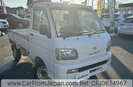 daihatsu hijet-truck 2003 -DAIHATSU--Hijet Truck LE-S210P--S210P-0190603---DAIHATSU--Hijet Truck LE-S210P--S210P-0190603-