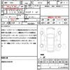 alfa-romeo alfa-romeo-others 2024 quick_quick_AV113_ZARPATDW8N3044240 image 21