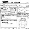 toyota yaris 2022 -TOYOTA--Yaris MXPA12-0004706---TOYOTA--Yaris MXPA12-0004706- image 3