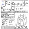 mitsubishi pajero 1992 -MITSUBISHI--Pajero V24WG--4033901---MITSUBISHI--Pajero V24WG--4033901- image 3