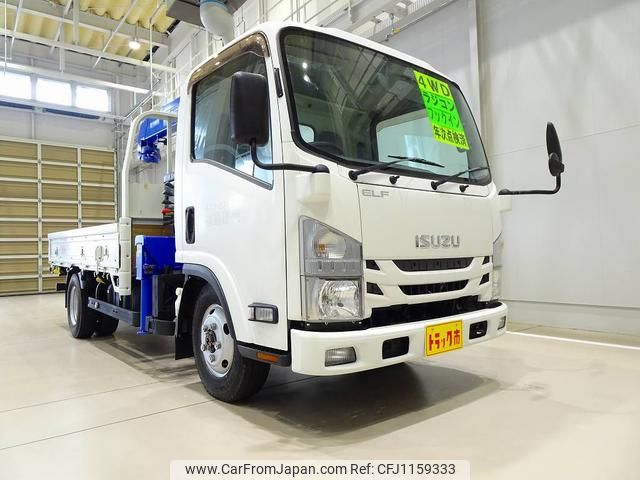 isuzu elf-truck 2015 GOO_NET_EXCHANGE_1230336A30250501W001 image 2