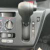 toyota pixis-epoch 2018 -TOYOTA--Pixis Epoch 5BA-LA350A--LA350A-0012009---TOYOTA--Pixis Epoch 5BA-LA350A--LA350A-0012009- image 20