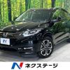 honda vezel 2016 -HONDA--VEZEL DAA-RU3--RU3-1206673---HONDA--VEZEL DAA-RU3--RU3-1206673- image 1