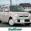 daihatsu mira-cocoa 2016 -DAIHATSU--Mira Cocoa DBA-L675S--L675S-0217358---DAIHATSU--Mira Cocoa DBA-L675S--L675S-0217358- image 1