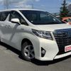 toyota alphard 2016 CFJ1779951 image 18