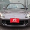 honda s2000 2005 -HONDA--S2000 AP1--AP1-2001071---HONDA--S2000 AP1--AP1-2001071- image 7