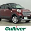 daihatsu cast 2019 -DAIHATSU--Cast DBA-LA250S--LA250S-0177253---DAIHATSU--Cast DBA-LA250S--LA250S-0177253- image 1