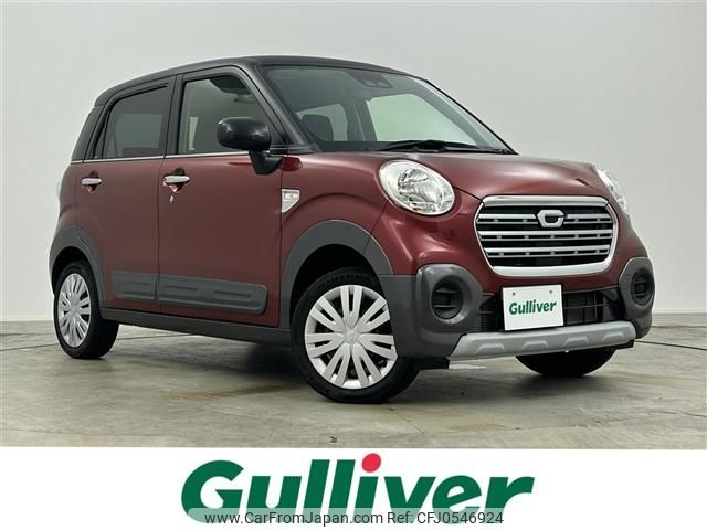 daihatsu cast 2019 -DAIHATSU--Cast DBA-LA250S--LA250S-0177253---DAIHATSU--Cast DBA-LA250S--LA250S-0177253- image 1