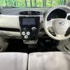 nissan dayz 2018 CFJ1508722 image 3