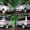 mitsubishi delica-d5 2012 -MITSUBISHI--Delica D5 DBA-CV2W--CV2W-0800424---MITSUBISHI--Delica D5 DBA-CV2W--CV2W-0800424- image 3
