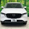 mazda cx-5 2022 -MAZDA--CX-5 3DA-KF2P--KF2P-511690---MAZDA--CX-5 3DA-KF2P--KF2P-511690- image 15