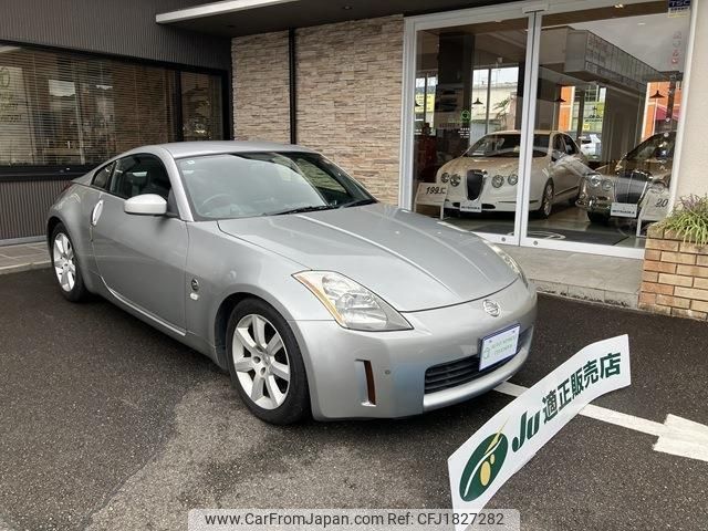 nissan fairlady-z 2005 CFJ1827282 image 1
