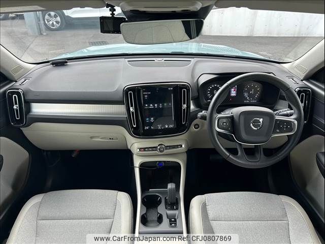 volvo xc40 2018 -VOLVO--Volvo XC40 DBA-XB420XC--YV1XZACMDK2076026---VOLVO--Volvo XC40 DBA-XB420XC--YV1XZACMDK2076026- image 2