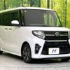 daihatsu tanto 2020 -DAIHATSU--Tanto 6BA-LA650S--LA650S-1051802---DAIHATSU--Tanto 6BA-LA650S--LA650S-1051802- image 17