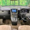 mitsubishi delica-d5 2012 -MITSUBISHI--Delica D5 DBA-CV5W--CV5W-0801304---MITSUBISHI--Delica D5 DBA-CV5W--CV5W-0801304- image 2