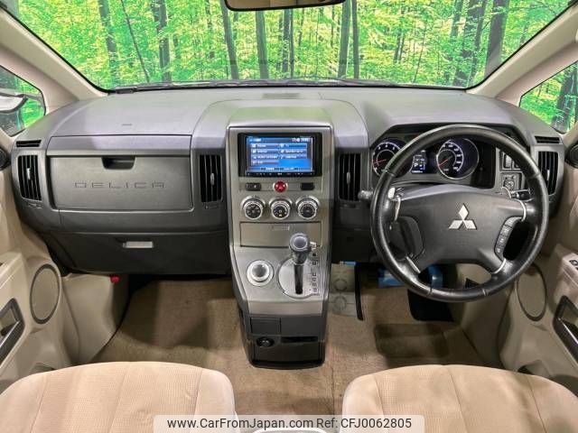 mitsubishi delica-d5 2012 -MITSUBISHI--Delica D5 DBA-CV5W--CV5W-0801304---MITSUBISHI--Delica D5 DBA-CV5W--CV5W-0801304- image 2