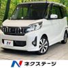 mitsubishi ek-space 2016 -MITSUBISHI--ek Space DBA-B11A--B11A-0117170---MITSUBISHI--ek Space DBA-B11A--B11A-0117170- image 1