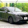 nissan note 2021 CFJ1513575 image 16