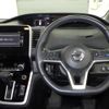nissan serena 2017 -NISSAN 【横浜 332ﾙ4114】--Serena GFC27-023672---NISSAN 【横浜 332ﾙ4114】--Serena GFC27-023672- image 6