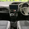 toyota voxy 2021 -TOYOTA--Voxy 3BA-ZRR80W--ZRR80-0694138---TOYOTA--Voxy 3BA-ZRR80W--ZRR80-0694138- image 2