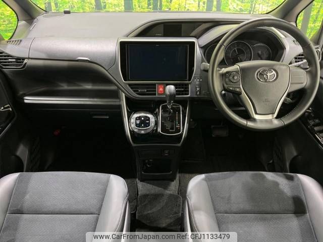 toyota voxy 2021 -TOYOTA--Voxy 3BA-ZRR80W--ZRR80-0694138---TOYOTA--Voxy 3BA-ZRR80W--ZRR80-0694138- image 2