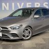mercedes-benz b-class 2020 -MERCEDES-BENZ--Benz B Class 5BA-247084--W1K2470842J105975---MERCEDES-BENZ--Benz B Class 5BA-247084--W1K2470842J105975- image 9