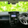 toyota roomy 2023 CFJ1514501 image 4