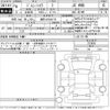 suzuki jimny-sierra 2024 -SUZUKI 【滋賀 502せ9775】--Jimny Sierra JB74W-223480---SUZUKI 【滋賀 502せ9775】--Jimny Sierra JB74W-223480- image 3