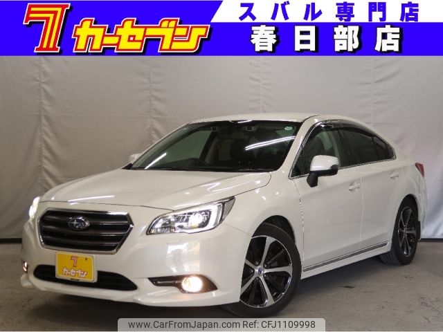subaru legacy-b4 2015 -SUBARU--Legacy B4 DBA-BN9--BN9-005726---SUBARU--Legacy B4 DBA-BN9--BN9-005726- image 1