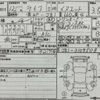 honda life 2000 -HONDA--Life GF-JB1--JB1-3109508---HONDA--Life GF-JB1--JB1-3109508- image 3