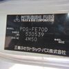 mitsubishi-fuso canter 2007 -MITSUBISHI--Canter PDG-FE70D--FE70D-530539---MITSUBISHI--Canter PDG-FE70D--FE70D-530539- image 31