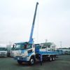 mitsubishi-fuso super-great 2005 -MITSUBISHI--Super Great KL-FV50MTZ--FV50MTZ-530188---MITSUBISHI--Super Great KL-FV50MTZ--FV50MTZ-530188- image 8