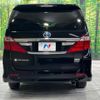 toyota alphard 2014 quick_quick_ATH20W_ATH20-8045800 image 16