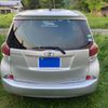 toyota ractis 2015 -TOYOTA--Ractis DBA-NSP120--NSP120-2053196---TOYOTA--Ractis DBA-NSP120--NSP120-2053196- image 6