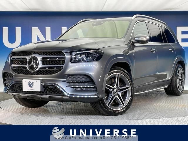 mercedes-benz gls-class 2020 quick_quick_167923_WDC1679232A140222 image 1